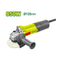 صاروخ قص 850 واط 4.5" ديلو - jabalitools
